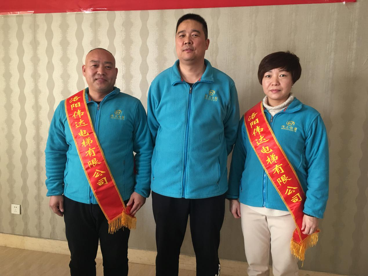 爭(zhēng)先創(chuàng)優(yōu)再創(chuàng)佳績(jī)